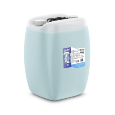 Amaciante HM 104